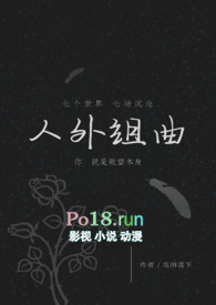 人物转圈环绕的剪辑